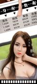 SEXYE 159CM silicone sex doll for man silicon doll implanted hair Real Silicon Pussy vagina Sex Doll for man produced by AutomaticWoman